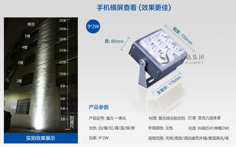 旋乐吧spin8·(中国)手机版官方网站